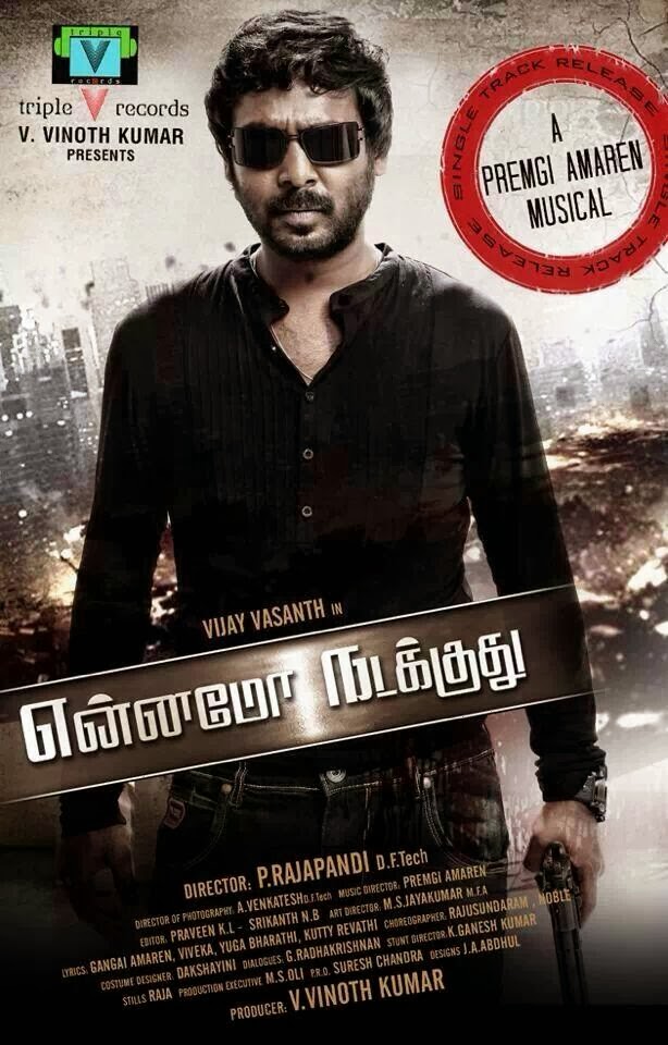 Ennamo Nadakkudhu (2014) DVDRip Tamil Full Movie Watch Online