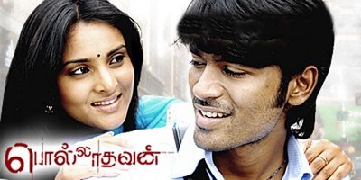 Polladhavan (2007) DVDRip Tamil Full Movie Watch Online