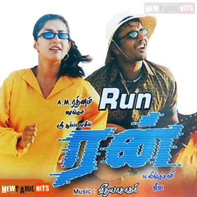 Run (2002) Tamil Full Movie DVDRip Watch Online