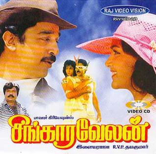 Singaravelan (1992) Tamil Full Movie Watch Online DVDRip