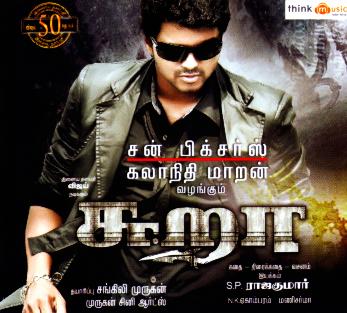 Sura (2010) DVDRip Tamil Full Movie Watch Online