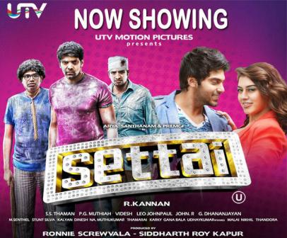 Settai (2013) HD 720p Tamil Full Movie Watch Online