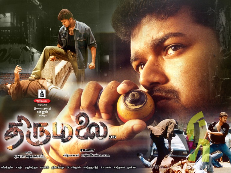 Thirumalai (2003) HD DVDRip 720p Tamil Movie Watch Online