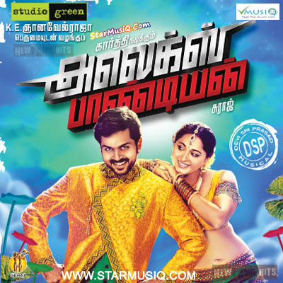 Alex Pandian (2013) HD 720p Tamil Full Movie Watch Online