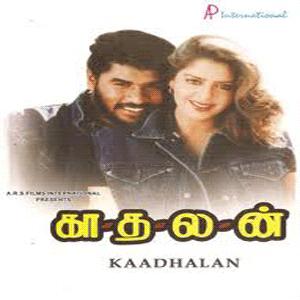 Kadhalan (1994) DVDRip Tamil Movie Watch Online