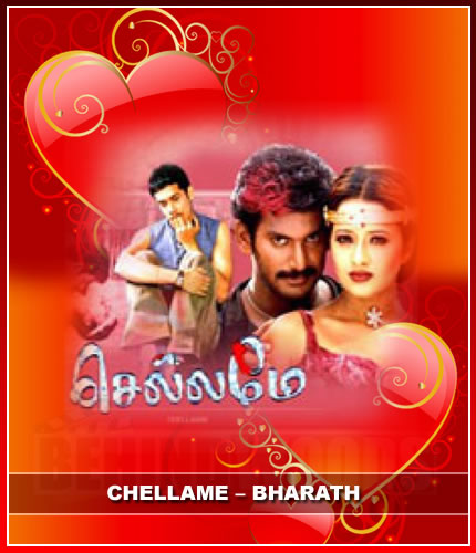 Chellame (2004) DVDRip Tamil Full Movie Watch Online