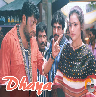 Dhaya (2002) DVDRip Watch Tamil Full Movie Online