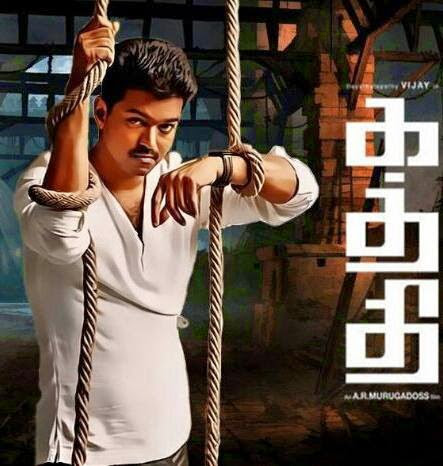 Kaththi (2014) HD DVDRip Tamil Full Movie Watch Online