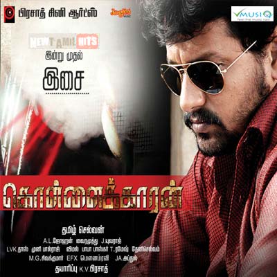 Kollaikaran (2012) Tamil Movie DVDRip Watch Online