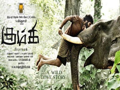 Kumki (2012) DVDRip Tamil Movie Watch Online