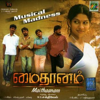 Maithaanam (2011) Tamil Movie DVDRip Watch Online