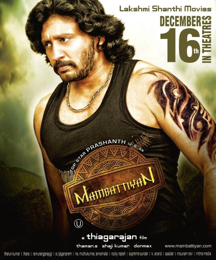 Mambattiyan (2011) Tamil Movie DVDRip Watch Online