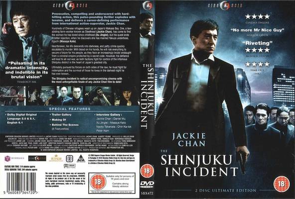 Shinjuku Incident (2009) Tamil Dubbed Movie BRRip 720p Watch Online