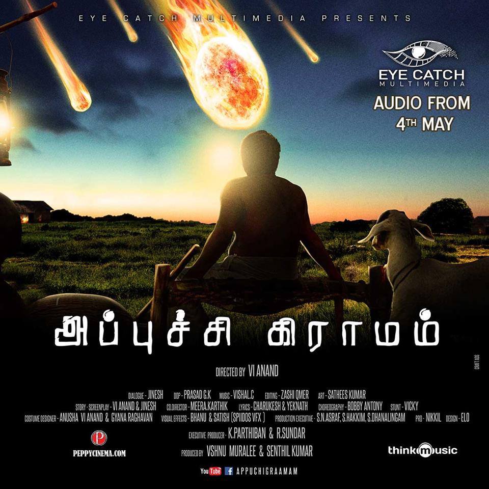 Appuchi Gramam (2014) HD 720p Tamil Movie Watch Online