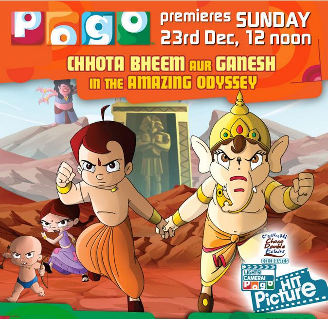 Chhota Bheem Aur Ganesh In The Amazing Odyssey (2014) Tamil Dubbed Movie Watch Online