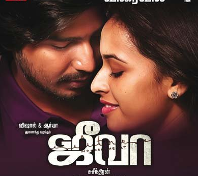 Jeeva (2014) HD 720p Tamil Movie Watch Online