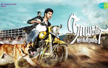 Naaigal Jaakirathai (2014) DVDRip Tamil Full Movie Watch Online