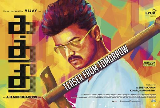 Kaththi (2014) HD 720p Tamil Movie Watch Online