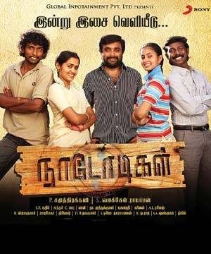 Nadodigal (2009) DVDRip Tamil Movie Watch Online