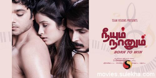 Neeyum Naanum (2010) Tamil Movie Watch Online DVDRip