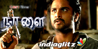 Naalai (2006) Tamil Movie Watch Online DVDRip