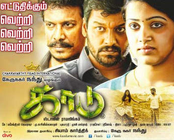 Kaadu (2014) HD 720p Tamil Movie Watch Online