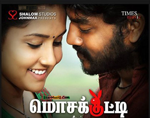 Mosakutty (2014) HD 720p Tamil Movie Watch Online