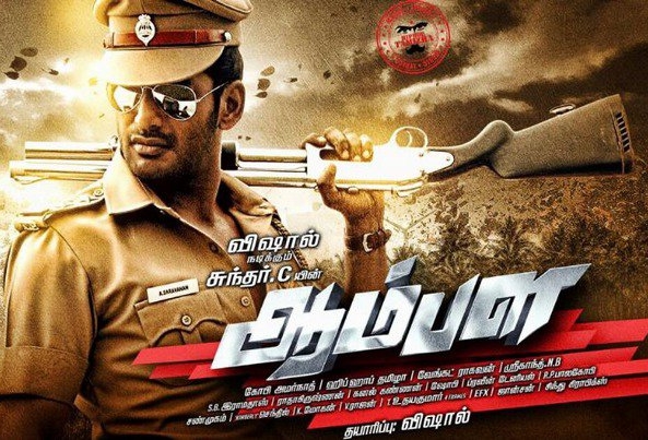 Aambala (2015) DVDRip Tamil Full Movie Watch Online