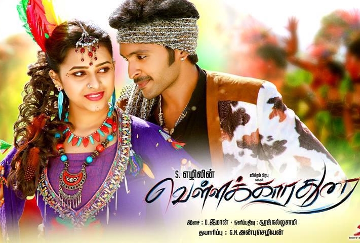 Vellaikaara Durai (2014) HD 720p Tamil Movie Watch Online