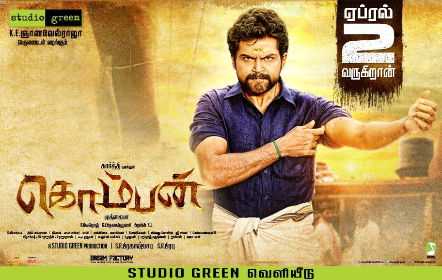 Komban (2015) HD 720p Tamil Movie Watch Online