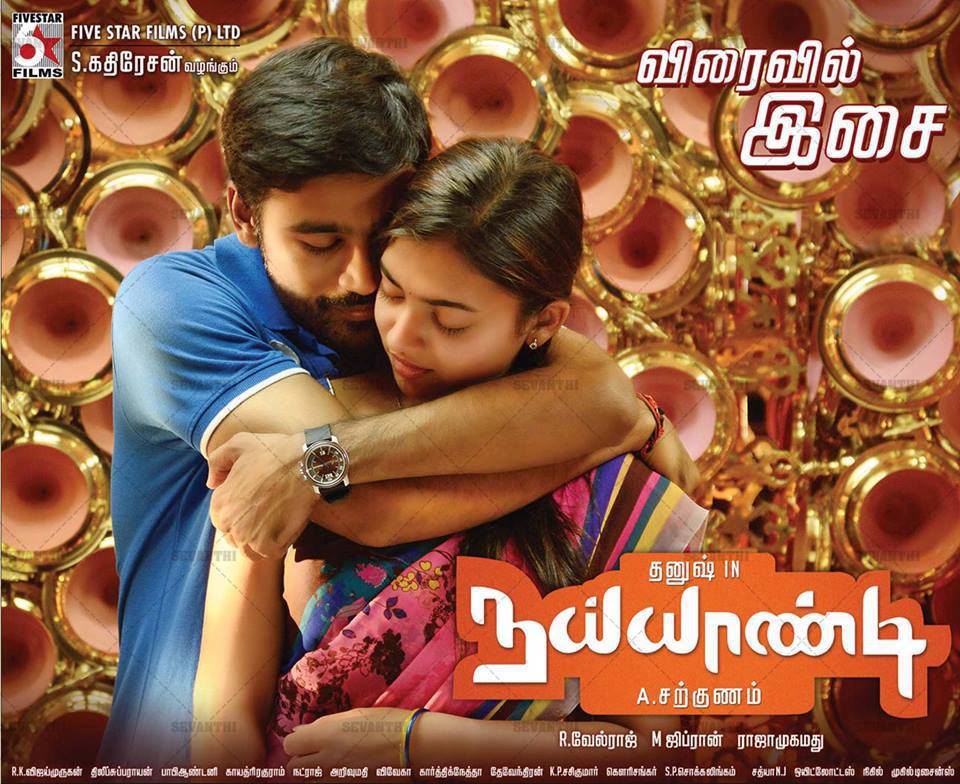 Naiyaandi (2013) HD 720p Tamil Full Movie Watch Online