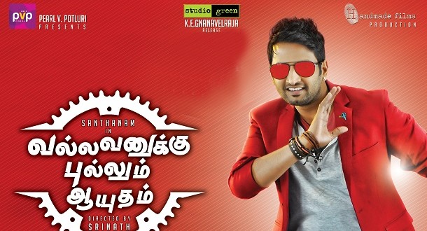 Vallavanukku Pullum Aayudham (2014) HD 720p Tamil Movie Watch Online