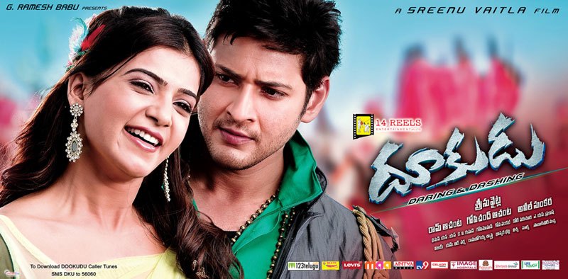 Dookudu (Athiradi Vettai 2011) Tamil Dubbed Movie HD 720p Watch Online