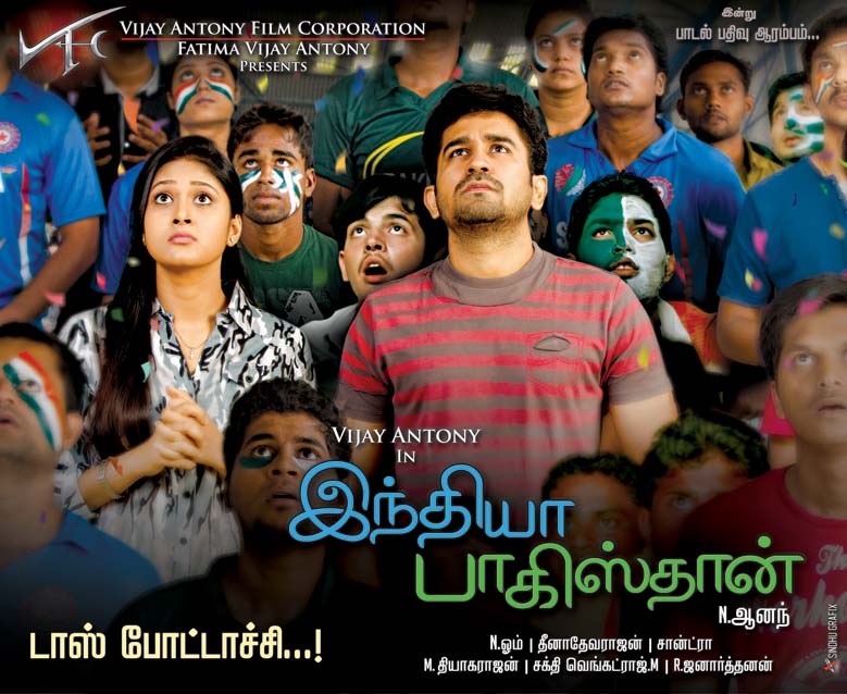 India Pakistan (2015) HD 720p Tamil Movie Watch Online