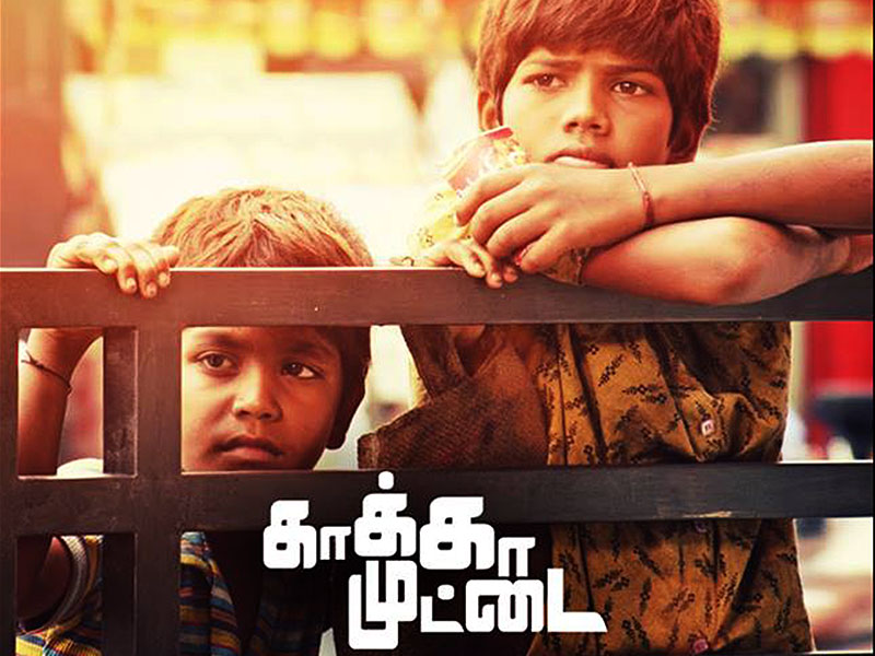 Kaaka Muttai (2015) HD 720p Tamil Movie Watch Online