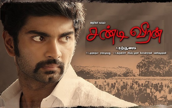 Chandi Veeran (2015) HD 720p Tamil Movie Watch Online