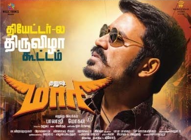 Maari (2015) DVDRip Tamil Full Movie Watch Online