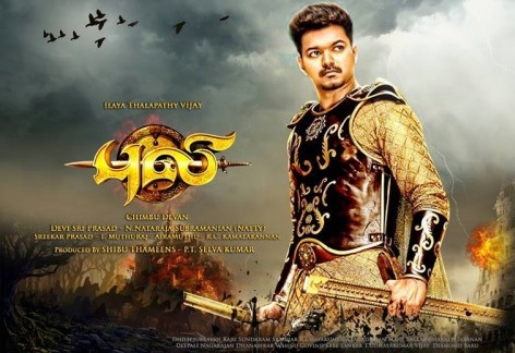 Puli (2015) HD DVDRip Tamil Full Movie Watch Online