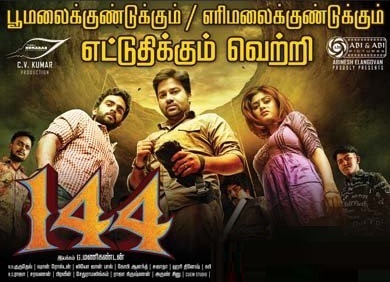 144 (2015) HD 720p Tamil Movie Watch Online