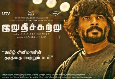 Irudhi Suttru (2016) HD 720p Tamil Movie Watch Online