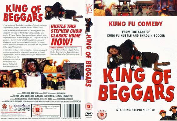 King of Beggars (1992) Tamil Dubbed Movie HD 720p Watch Online