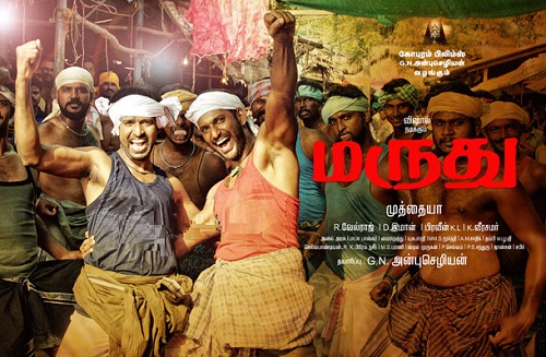 Marudhu (2016) HD 720p Tamil Movie Watch Online