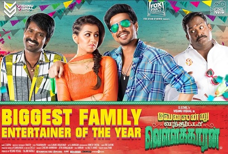 Velainu Vandhutta Vellaikaaran (2016) HD 720p Tamil Movie Watch Online