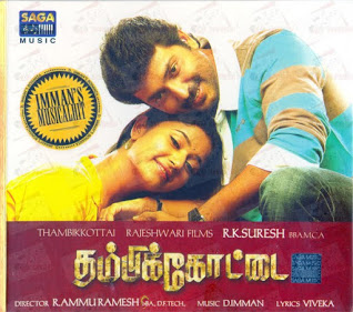 ThambiKottai (2011) DVDRip Tamil Movie Watch Online