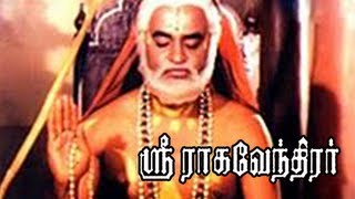 Sri Raghavendra (1985) DVDRip Tamil Movie Watch Online