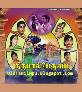 Thirumal Perumai (1968) DVDRip Tamil Movie Watch Online