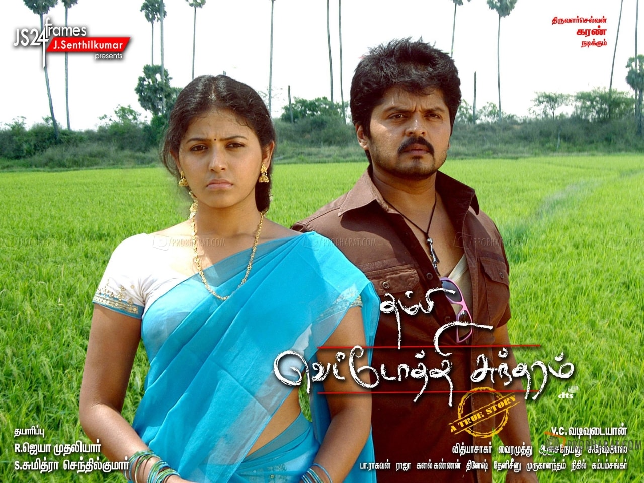 Thambi Vettothi Sundaram (2011) DVDRip Tamil Movie Watch Online