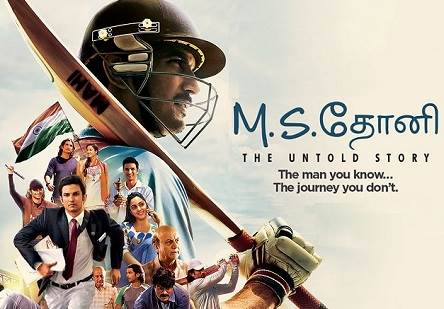 M.S. Dhoni: The Untold Story (2016) HD 720p Tamil Movie Watch Online