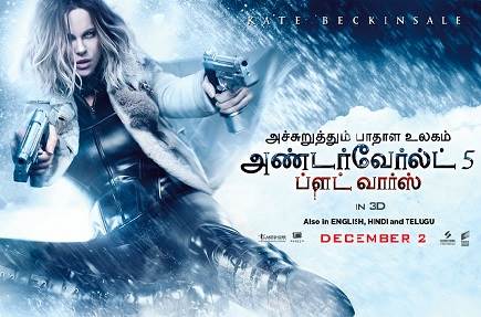 Underworld: Blood Wars (2016) Tamil Dubbed Movie HD 720p Watch Online