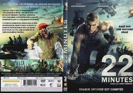 22 Minutes (2014) Tamil Dubbed Movie HD 720p Watch Online